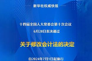 世体：巴萨了解到亚历克斯-加西亚的实际价格远比赫罗纳给出的低